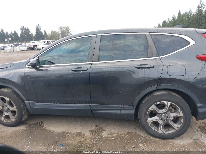 2018 Honda Cr-V Ex VIN: 2HKRW2H5XJH693679 Lot: 43408752