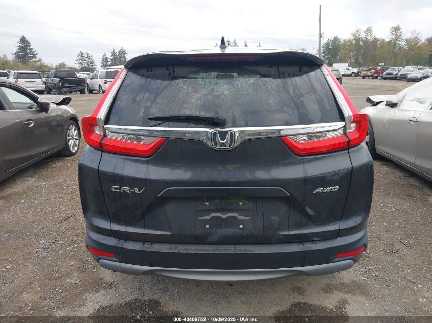 2018 Honda Cr-V Ex VIN: 2HKRW2H5XJH693679 Lot: 43408752