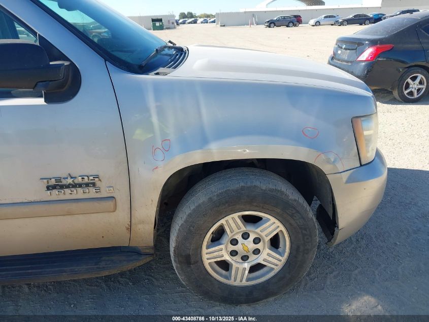 2008 Chevrolet Tahoe Ls VIN: 1GNFC13C88R176077 Lot: 43408786