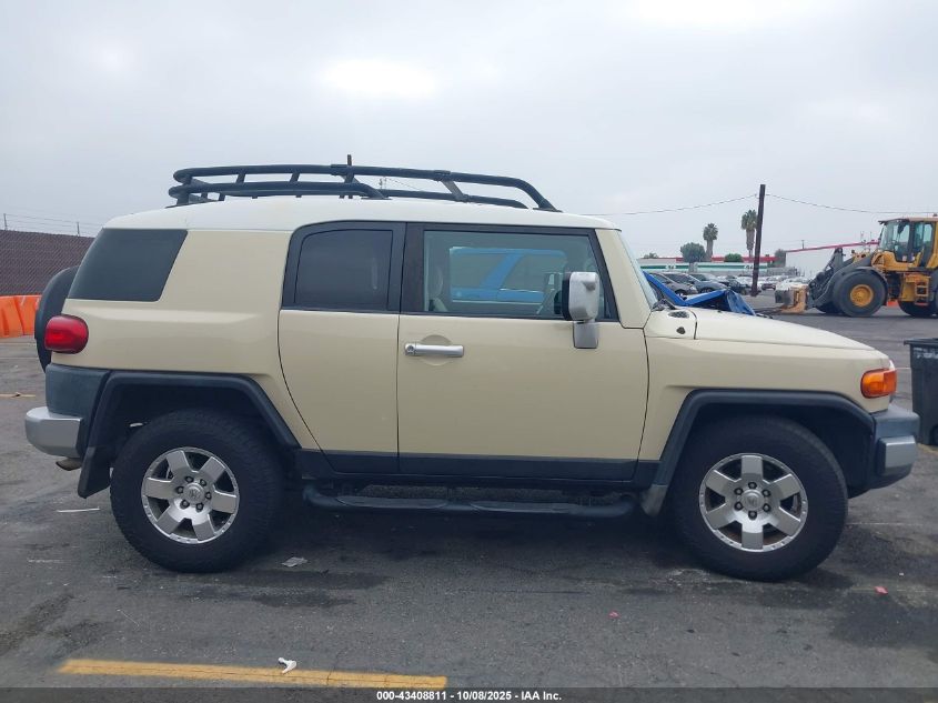 2008 Toyota Fj Cruiser VIN: JTEZU11F48K002804 Lot: 43408811