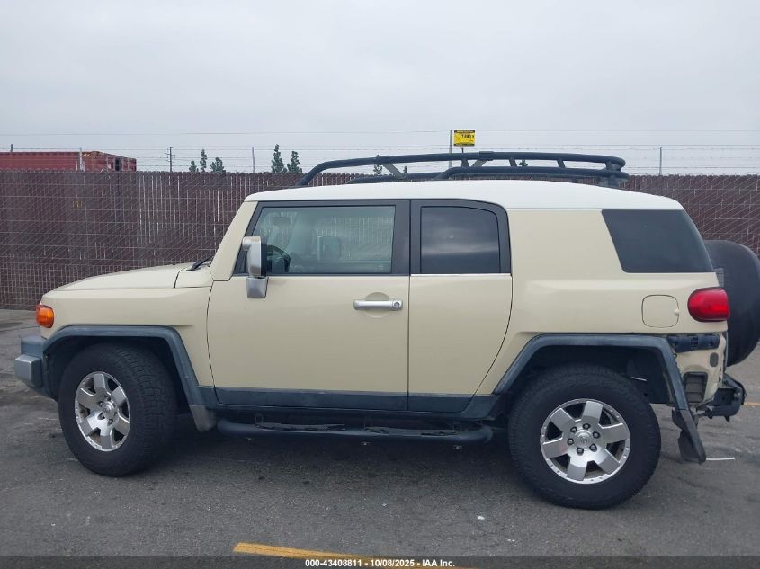 2008 Toyota Fj Cruiser VIN: JTEZU11F48K002804 Lot: 43408811