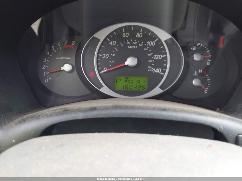 2007 Hyundai Tucson Gls VIN: KM8JM12B27U496706 Lot: 43408862