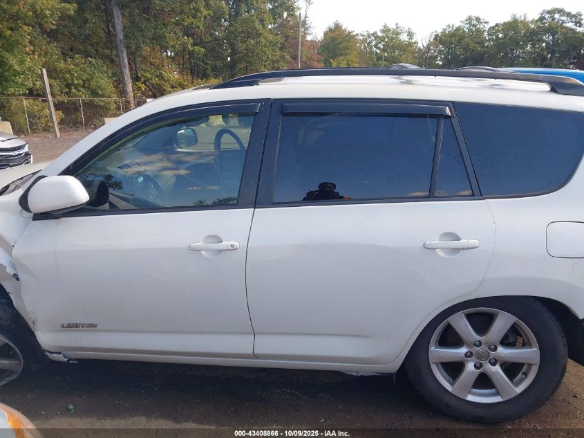 2007 Toyota Rav4 Limited V6 VIN: JTMBK31V375033585 Lot: 43408866