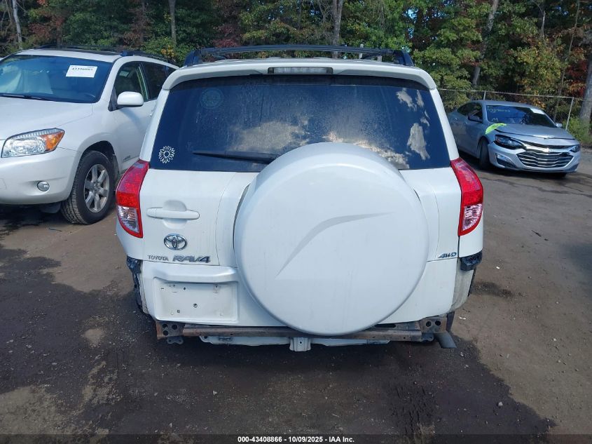 2007 Toyota Rav4 Limited V6 VIN: JTMBK31V375033585 Lot: 43408866