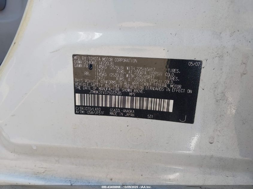 2007 Toyota Rav4 Limited V6 VIN: JTMBK31V375033585 Lot: 43408866