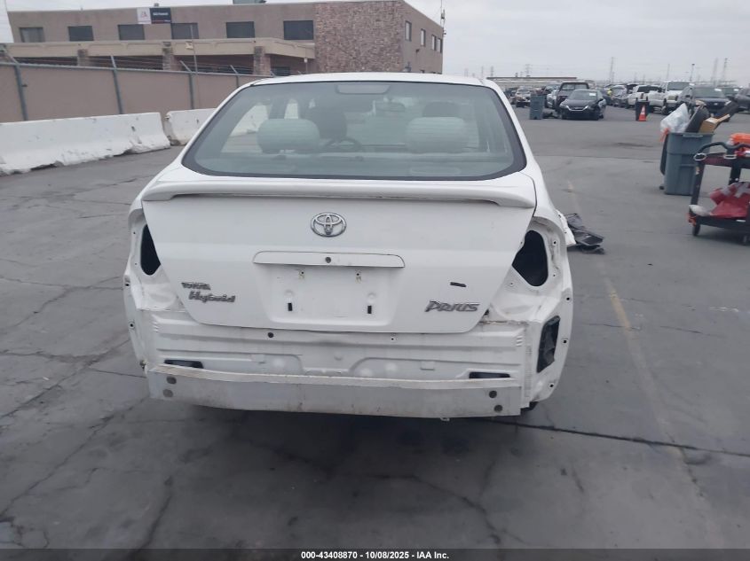 2002 Toyota Prius VIN: JT2BK18U720052642 Lot: 43408870