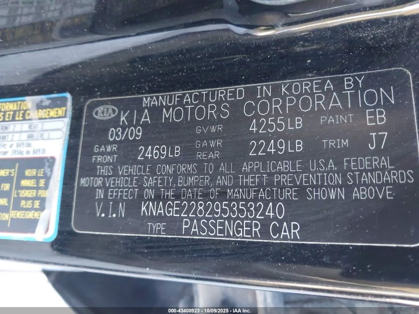 2009 Kia Optima Ex VIN: KNAGE228295353240 Lot: 43408923