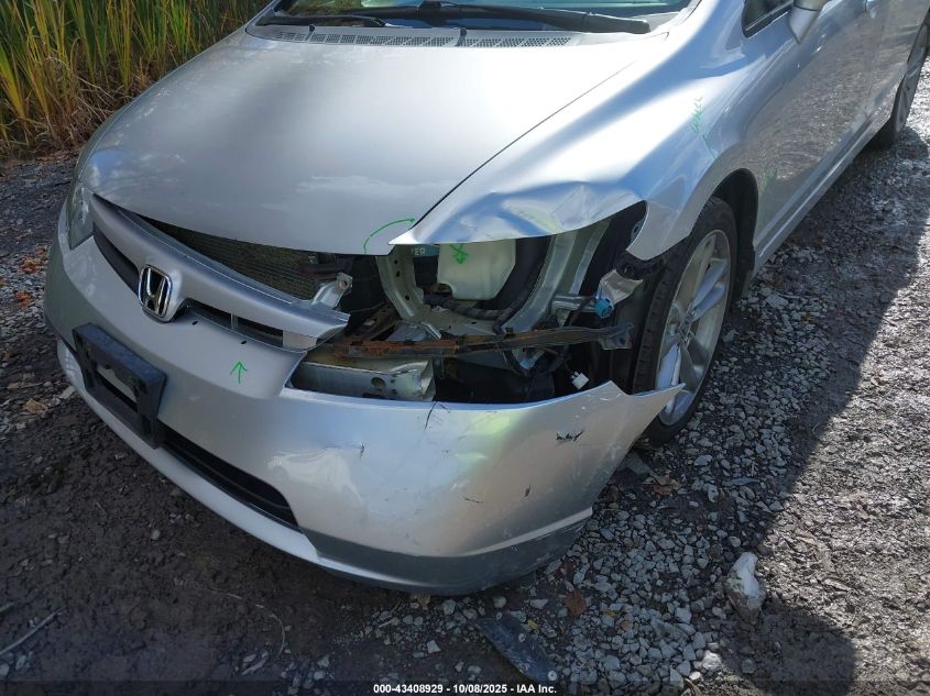 2008 Honda Civic Si/Si Mugen VIN: 2HGFA555X8H711383 Lot: 43408929