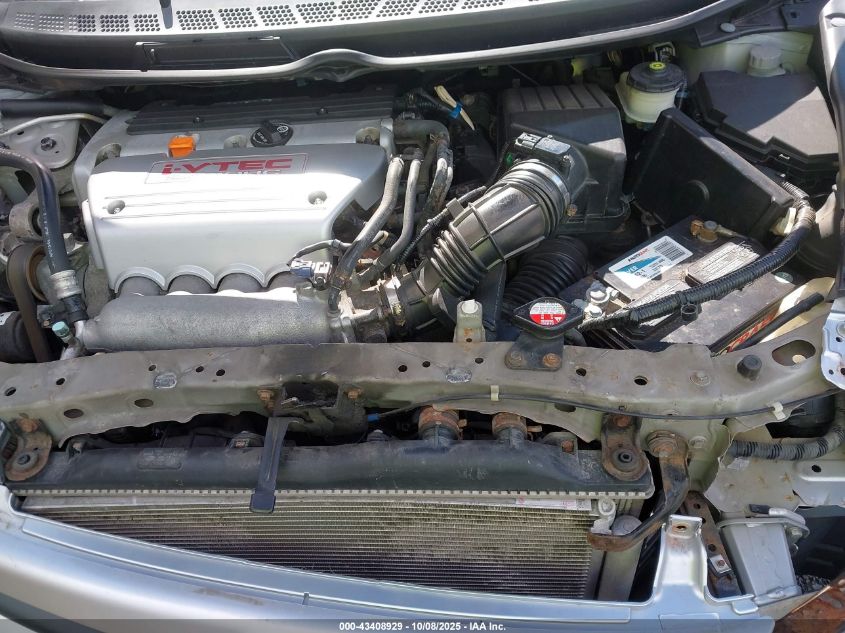 2008 Honda Civic Si/Si Mugen VIN: 2HGFA555X8H711383 Lot: 43408929