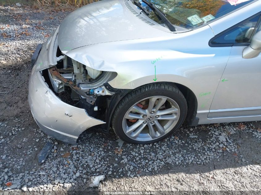 2008 Honda Civic Si/Si Mugen VIN: 2HGFA555X8H711383 Lot: 43408929