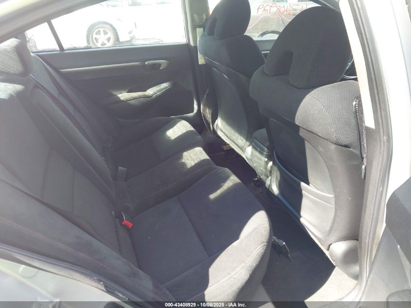 2008 Honda Civic Si/Si Mugen VIN: 2HGFA555X8H711383 Lot: 43408929