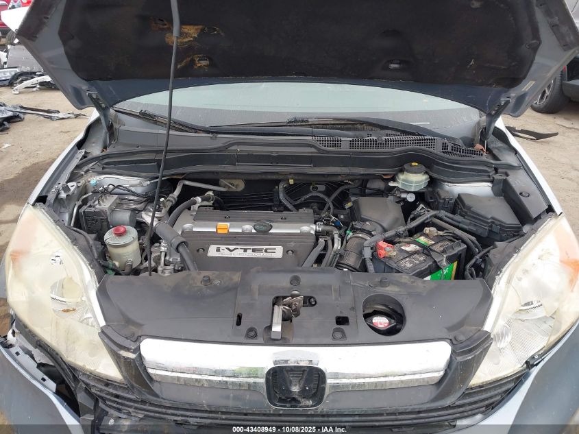 2008 Honda Cr-V Ex-L VIN: JHLRE38738C058371 Lot: 43408949