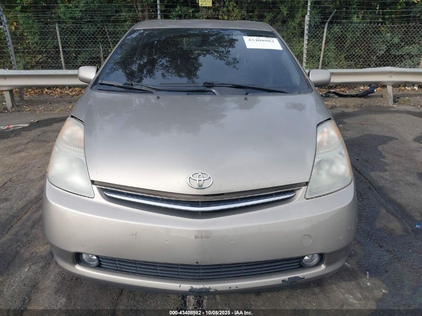 2008 Toyota Prius VIN: JTDKB20U287787540 Lot: 43408982