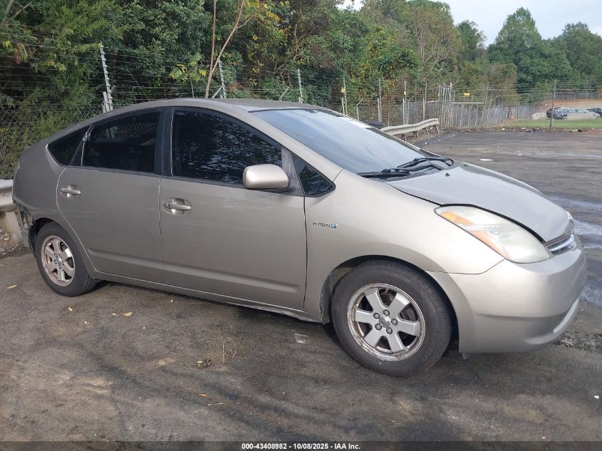 2008 Toyota Prius VIN: JTDKB20U287787540 Lot: 43408982