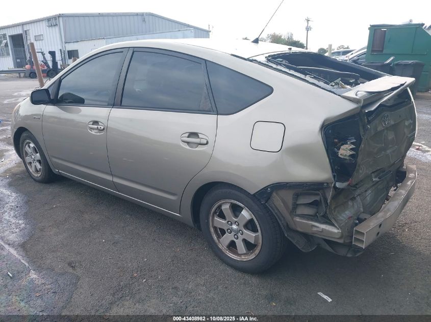 2008 Toyota Prius VIN: JTDKB20U287787540 Lot: 43408982