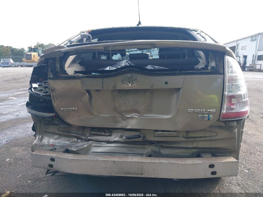 2008 Toyota Prius VIN: JTDKB20U287787540 Lot: 43408982