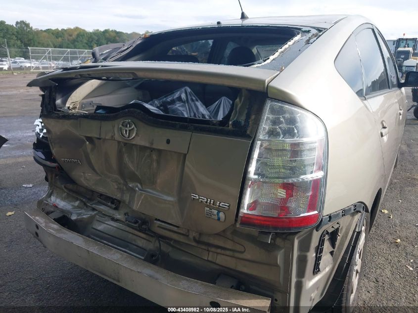 2008 Toyota Prius VIN: JTDKB20U287787540 Lot: 43408982