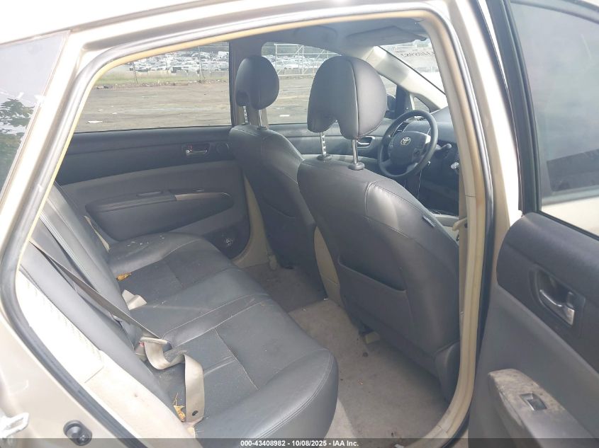 2008 Toyota Prius VIN: JTDKB20U287787540 Lot: 43408982