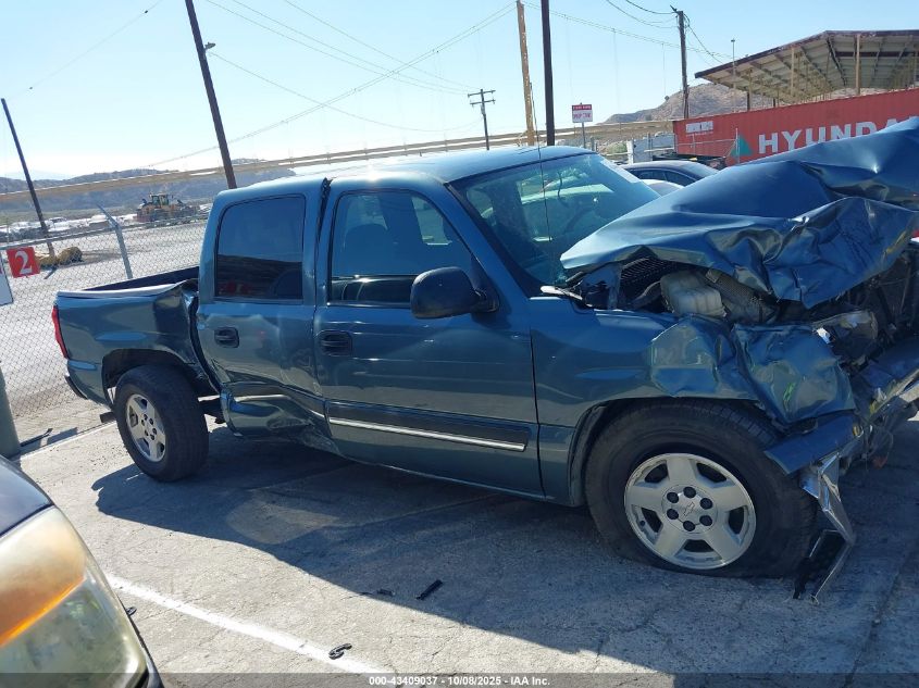 2006 Chevrolet Silverado 1500 Lt1 VIN: 2GCEC13T561120172 Lot: 43409037