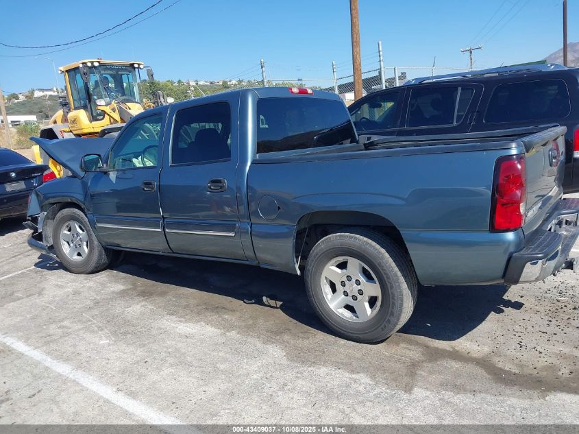 2006 Chevrolet Silverado 1500 Lt1 VIN: 2GCEC13T561120172 Lot: 43409037