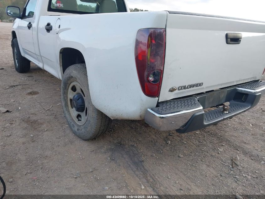 2012 Chevrolet Colorado Work Truck VIN: 1GBGSBFE0C8122214 Lot: 43409060