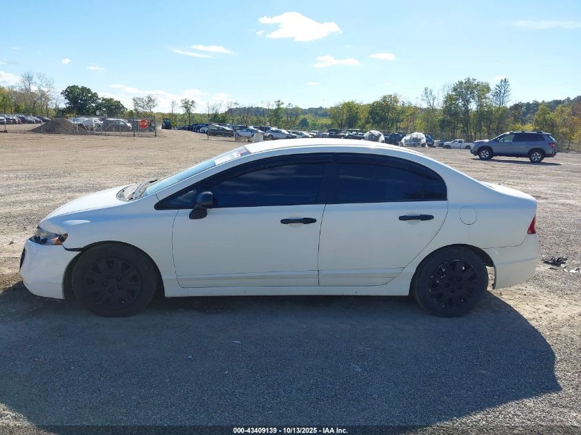 2006 Honda Civic Dx VIN: 2HGFA15226H508354 Lot: 43409139