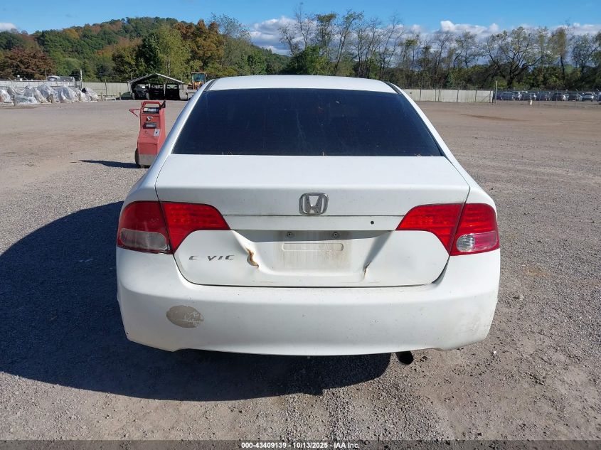 2006 Honda Civic Dx VIN: 2HGFA15226H508354 Lot: 43409139