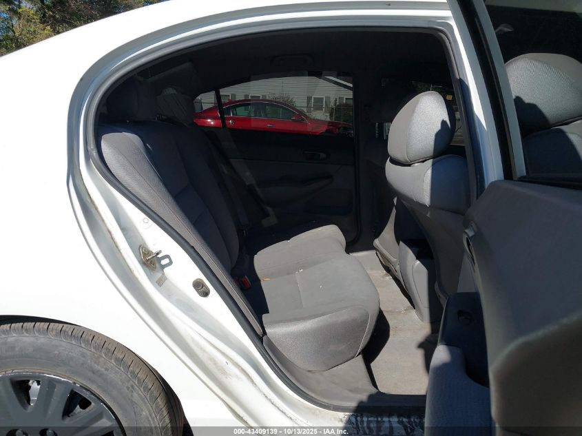 2006 Honda Civic Dx VIN: 2HGFA15226H508354 Lot: 43409139