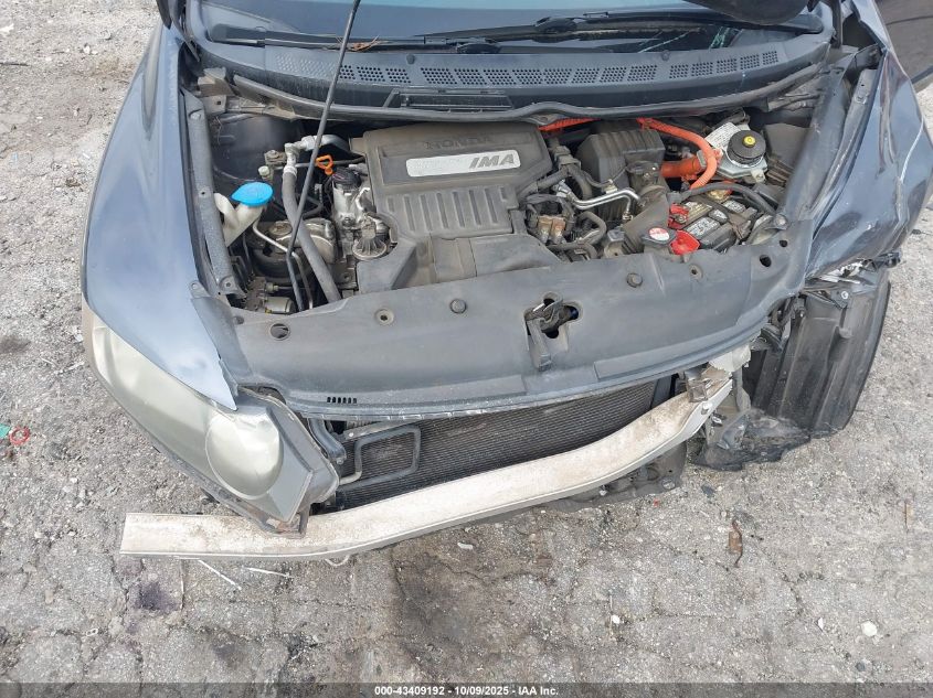 2007 Honda Civic Hybrid VIN: JHMFA36227S003836 Lot: 43409192