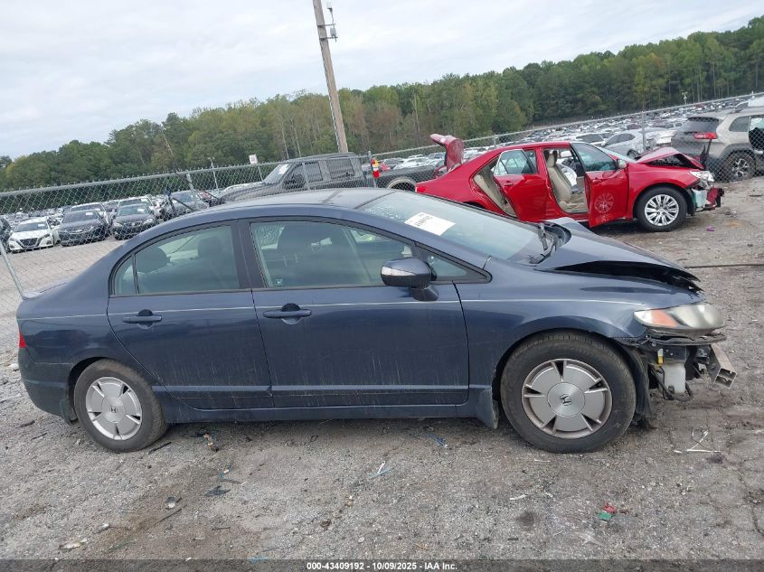 2007 Honda Civic Hybrid VIN: JHMFA36227S003836 Lot: 43409192