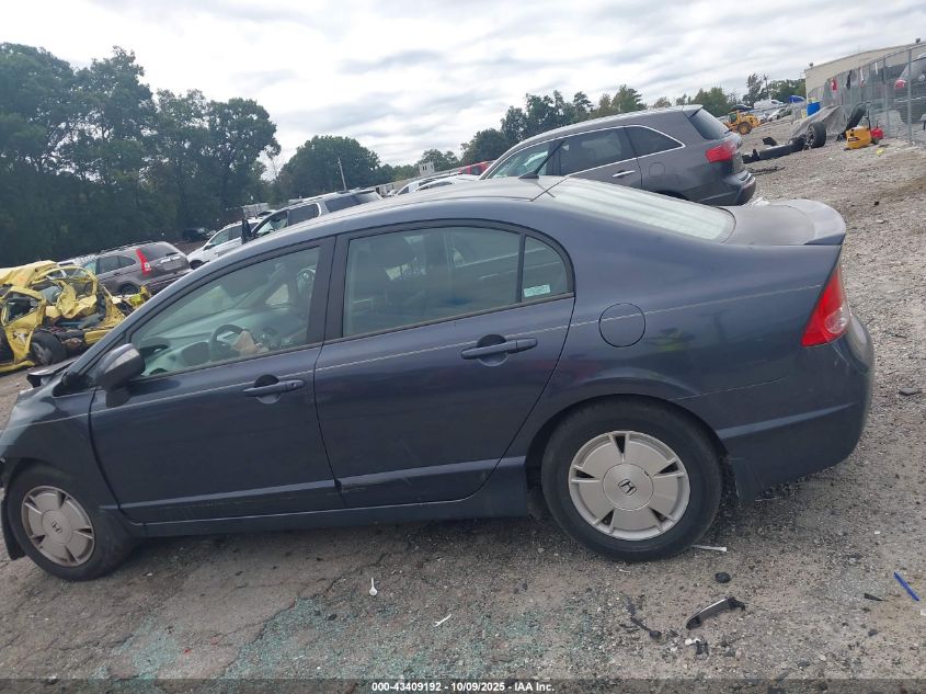 2007 Honda Civic Hybrid VIN: JHMFA36227S003836 Lot: 43409192