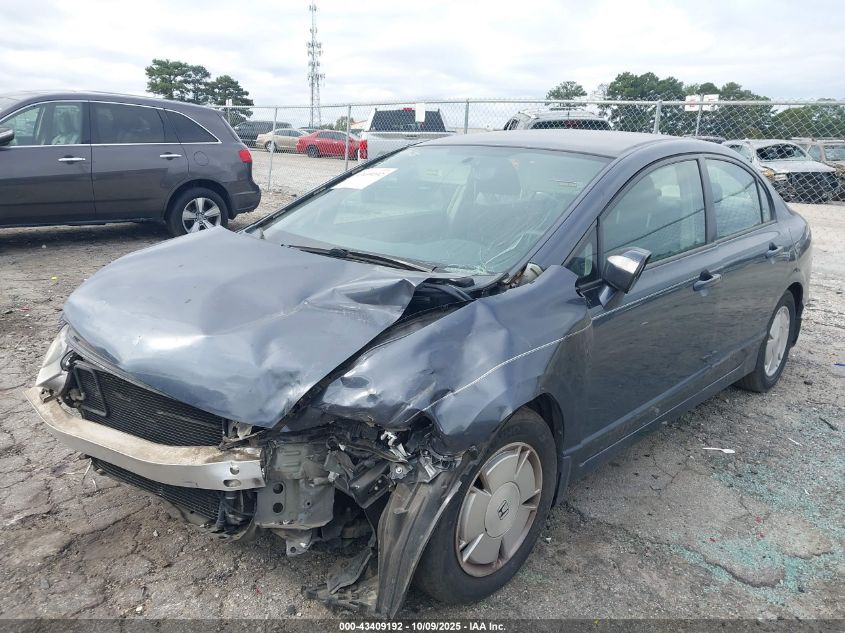 2007 Honda Civic Hybrid VIN: JHMFA36227S003836 Lot: 43409192