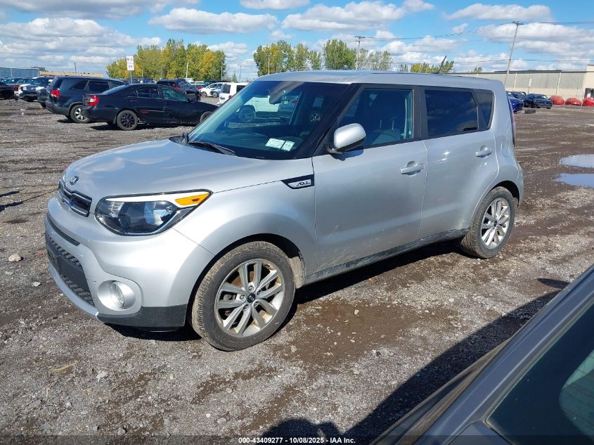 2017 KIA SOUL + KNDJP3A59H7501788