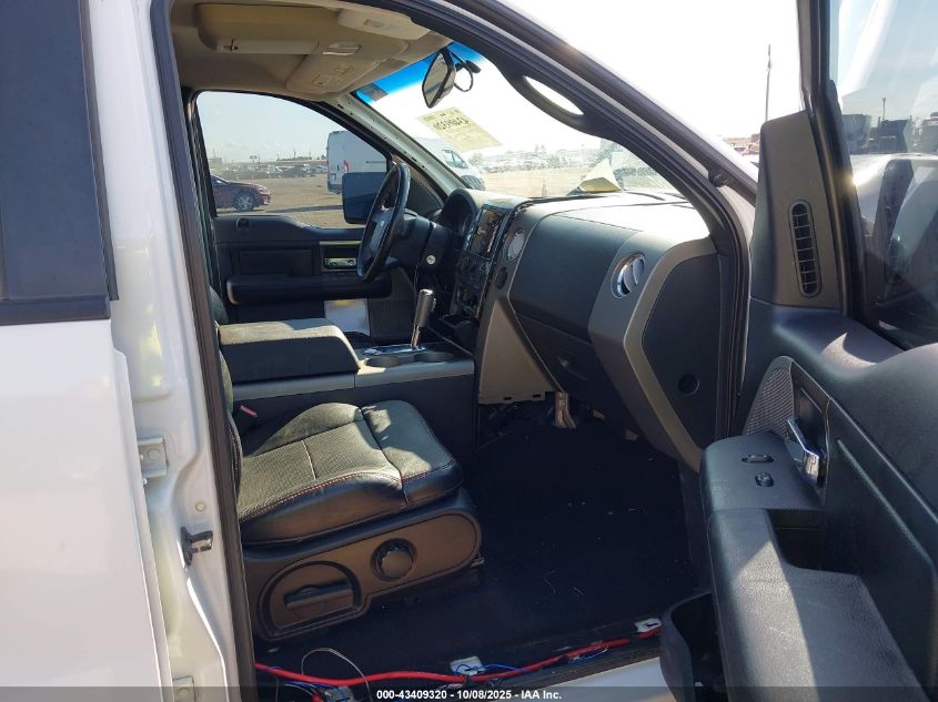 2008 Ford F-150 60Th Anniversary/Fx2/Xl/Xlt VIN: 1FTRW12W78KB21878 Lot: 43409320