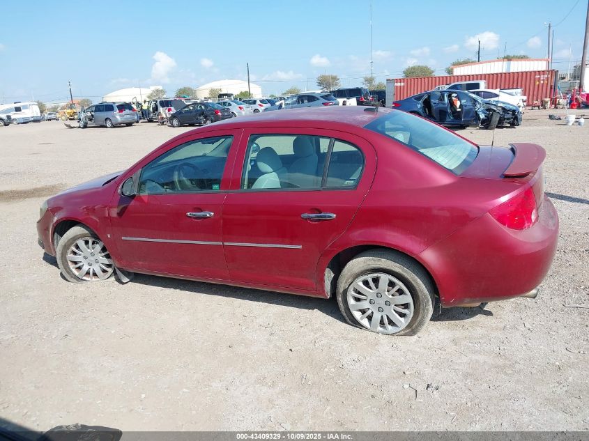 2009 Chevrolet Cobalt Lt VIN: 1G1AT58H897156156 Lot: 43409329