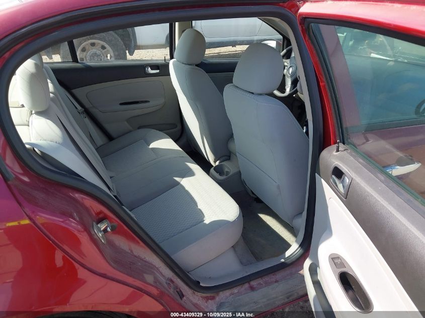 2009 Chevrolet Cobalt Lt VIN: 1G1AT58H897156156 Lot: 43409329