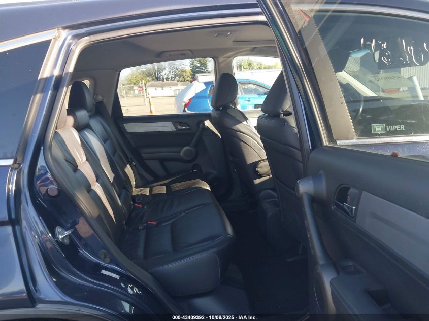 2010 Honda Cr-V Ex-L VIN: 5J6RE4H75AL011314 Lot: 43409392