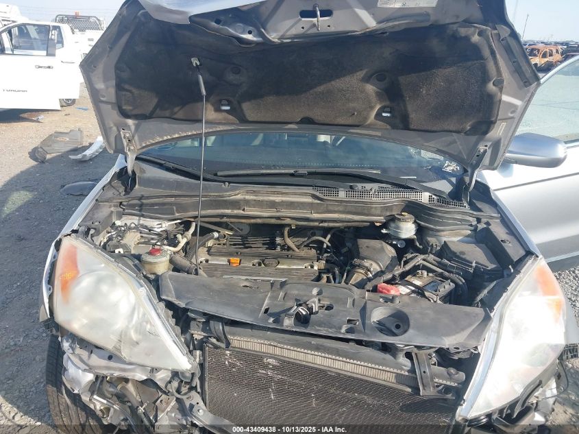 2008 Honda Cr-V Ex-L VIN: JHLRE38768C016194 Lot: 43409438