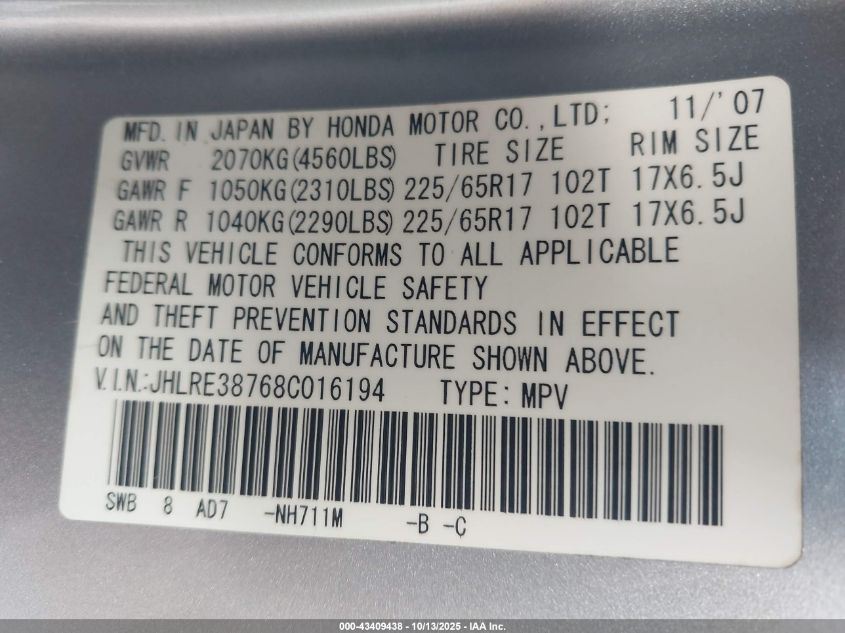 2008 Honda Cr-V Ex-L VIN: JHLRE38768C016194 Lot: 43409438