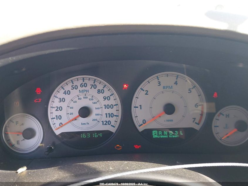 2007 Chrysler Town & Country Touring VIN: 2A4GP54L87R187221 Lot: 43409479