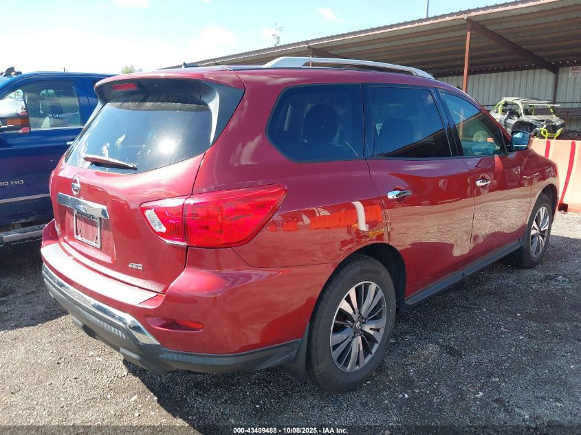 2017 Nissan Pathfinder S VIN: 5N1DR2MM9HC692782 Lot: 43409488
