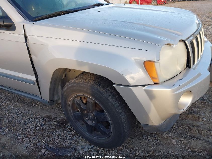 2007 Jeep Grand Cherokee Laredo VIN: 1J8GR48K77C603188 Lot: 43409524