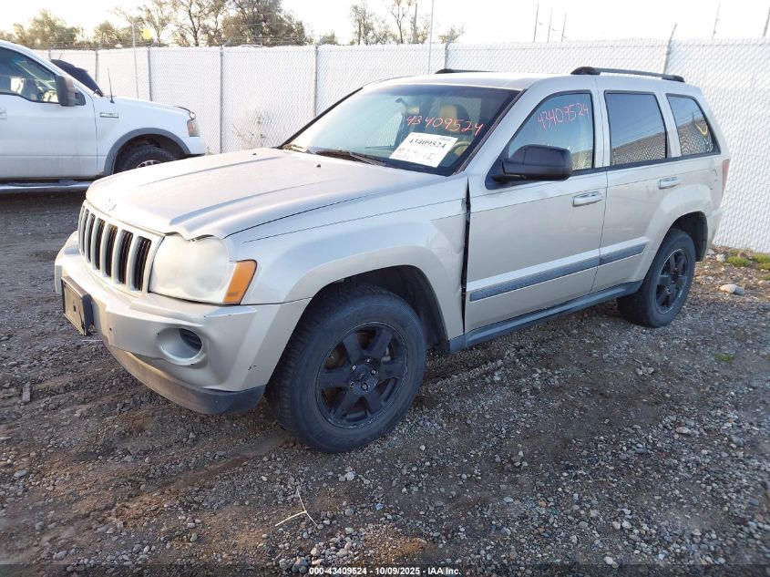 2007 Jeep Grand Cherokee Laredo