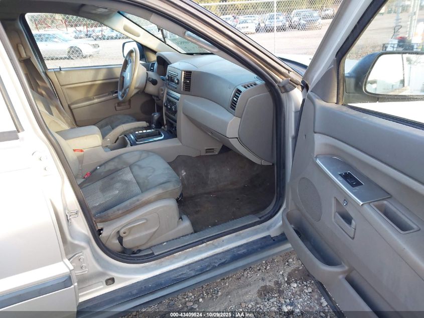 2007 Jeep Grand Cherokee Laredo