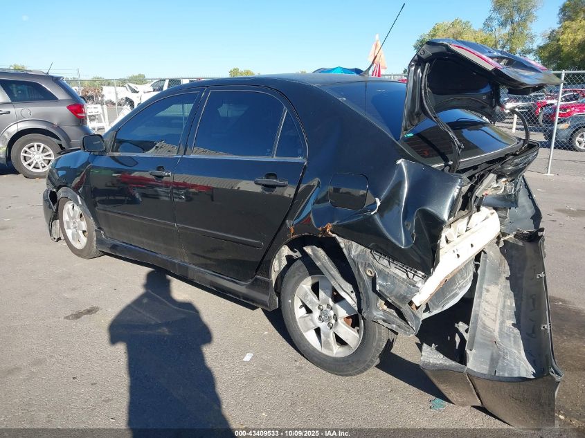 2003 Toyota Corolla S VIN: 1NXBR32E73Z051030 Lot: 43409533