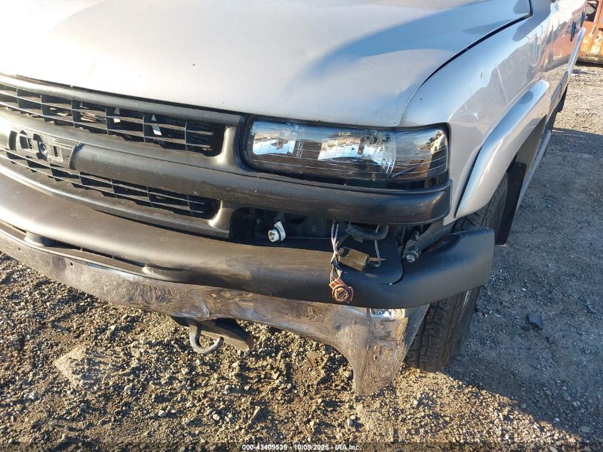 2005 Chevrolet Tahoe Ls VIN: 1GNEK13T65J195414 Lot: 43409539