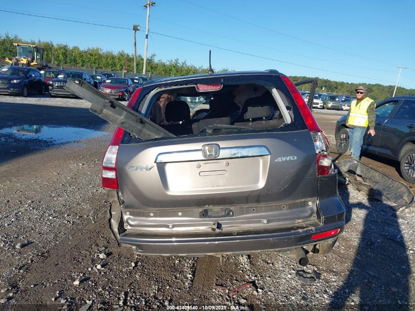 2010 Honda Cr-V Ex VIN: 5J6RE4H57AL012821 Lot: 43409540
