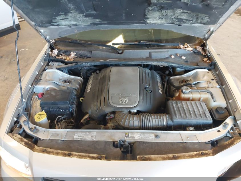 2008 Dodge Magnum R/T VIN: 2D8GV57238H246098 Lot: 43409552