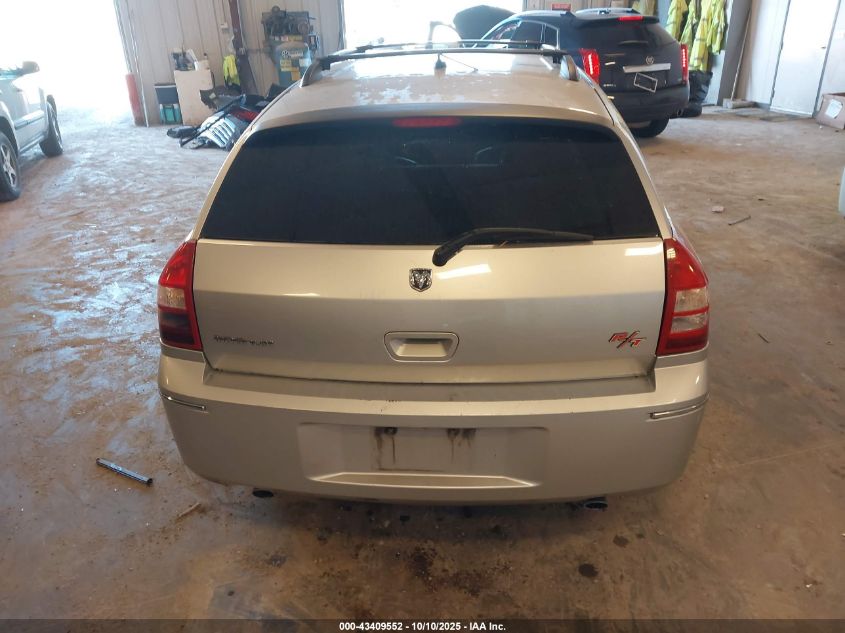 2008 Dodge Magnum R/T VIN: 2D8GV57238H246098 Lot: 43409552