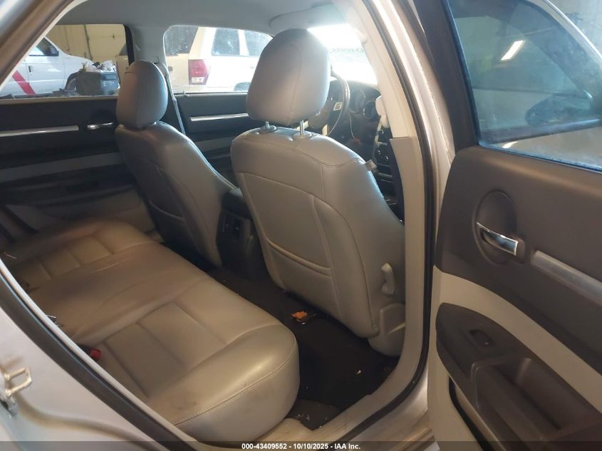 2008 Dodge Magnum R/T VIN: 2D8GV57238H246098 Lot: 43409552